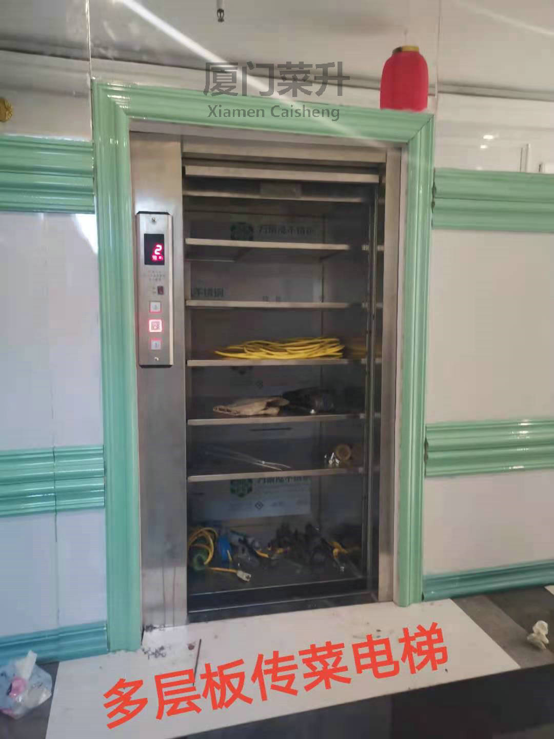 多層板傳菜電梯 (1)